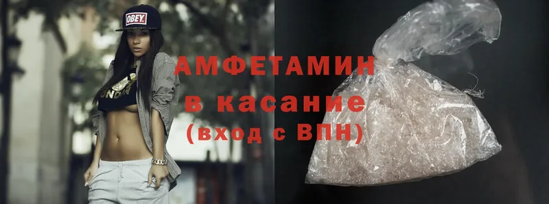 даркнет сайт  Нарьян-Мар  Amphetamine Розовый 